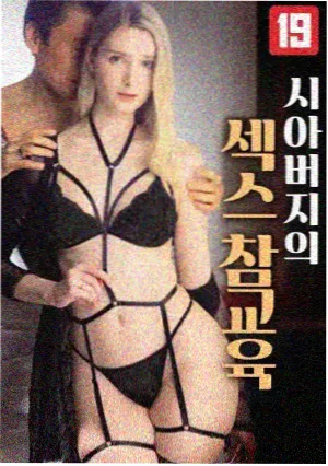 神兵小将国语版免费观看
