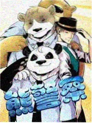 笑果文化秀免费观看