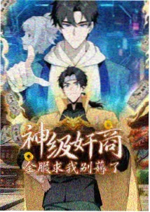 怪兽电力公司国语版免费观看